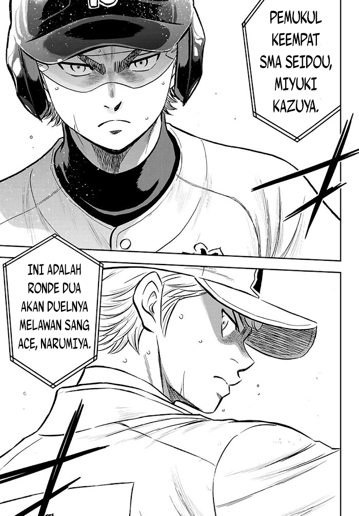 Diamond no Ace Act 2 Chapter 271 - halaman 12