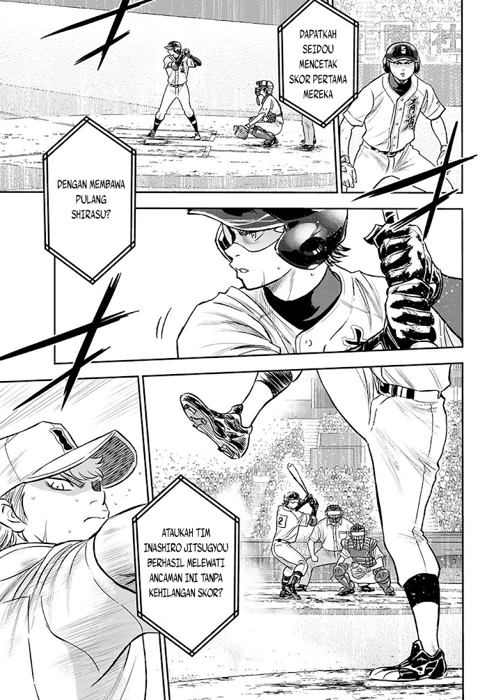 Diamond no Ace Act 2 Chapter 271 - halaman 14