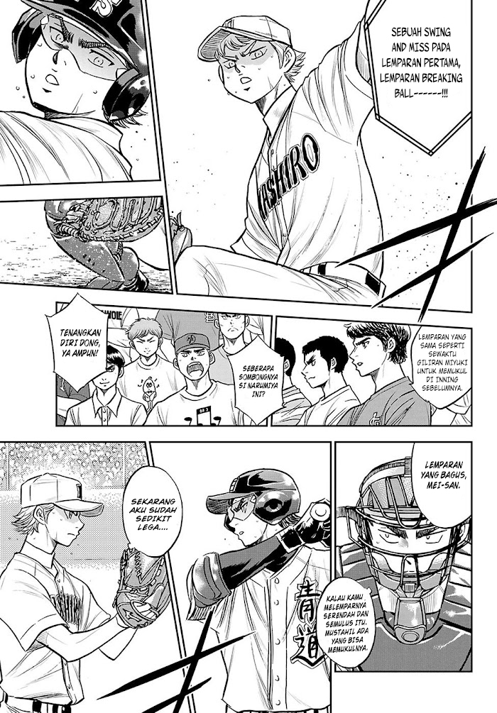 Diamond no Ace Act 2 Chapter 271 - halaman 16