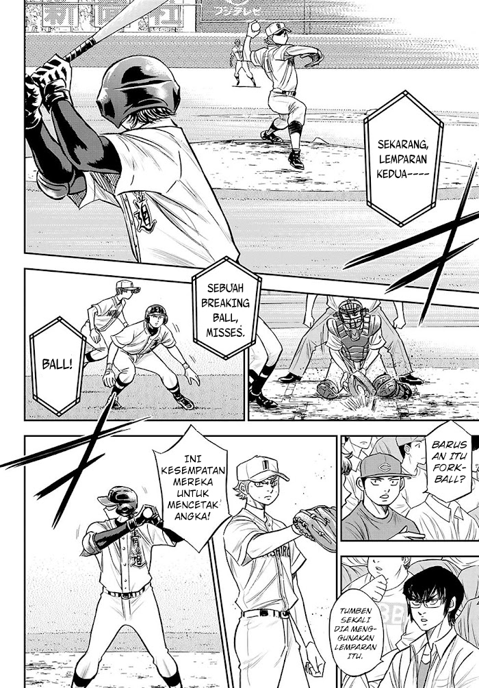 Diamond no Ace Act 2 Chapter 271 - halaman 17