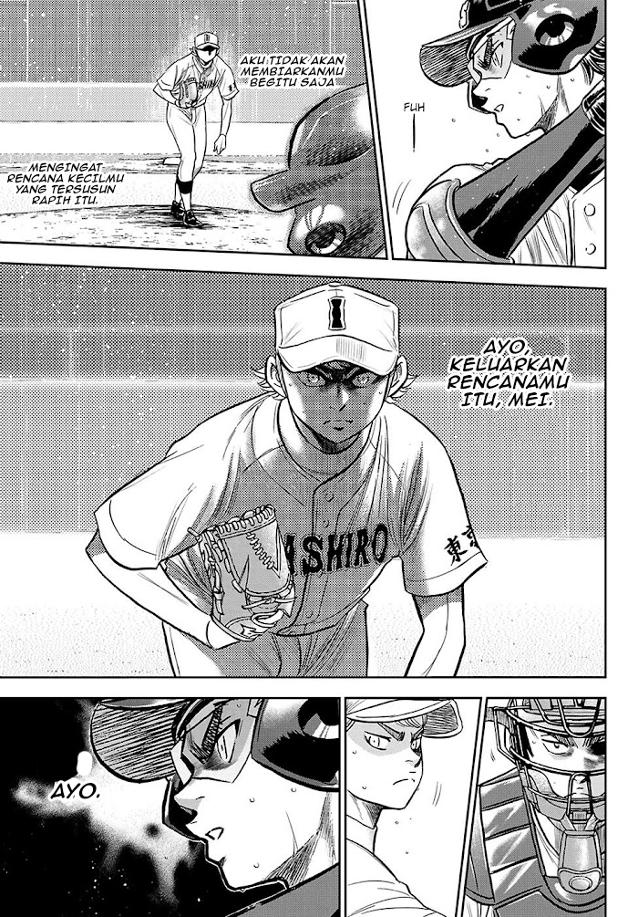 Diamond no Ace Act 2 Chapter 271 - halaman 20