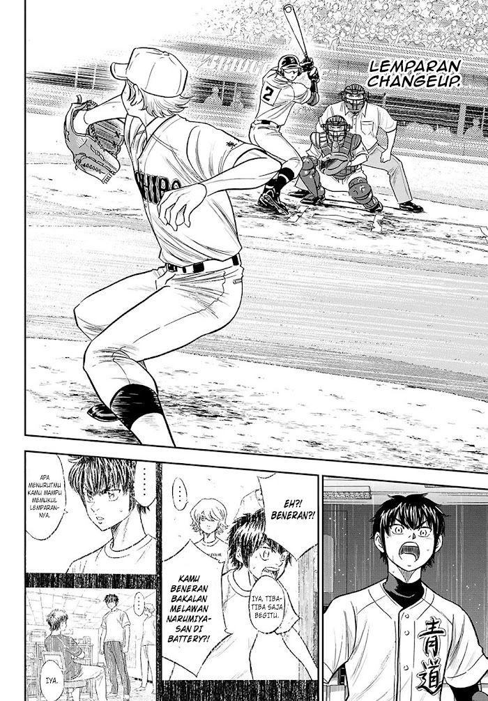 Diamond no Ace Act 2 Chapter 271 - halaman 21