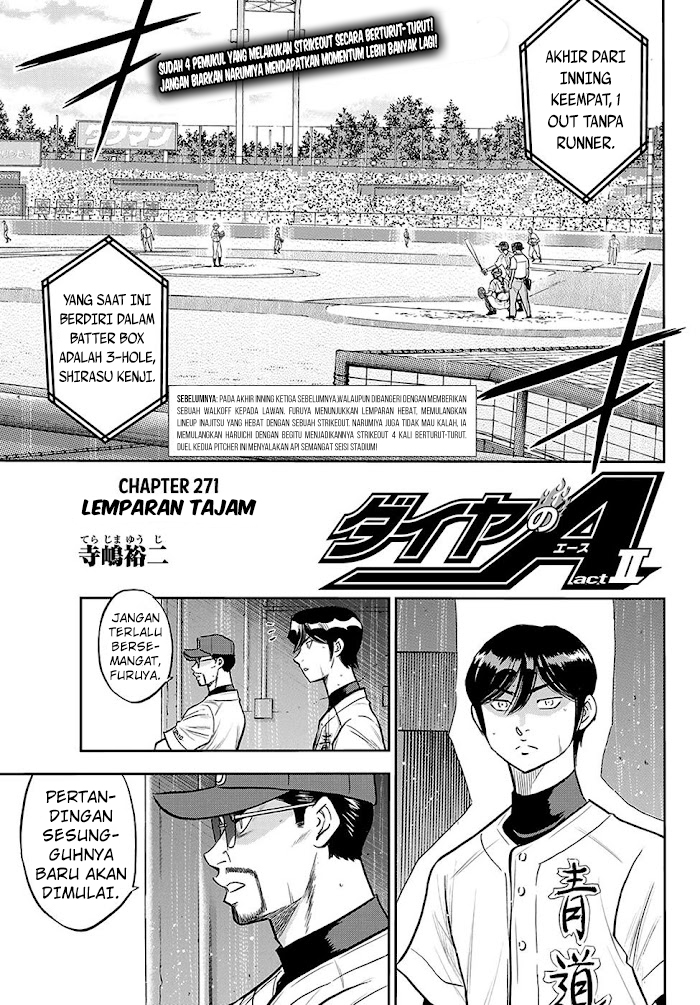 Diamond no Ace Act 2 Chapter 271 - halaman 4