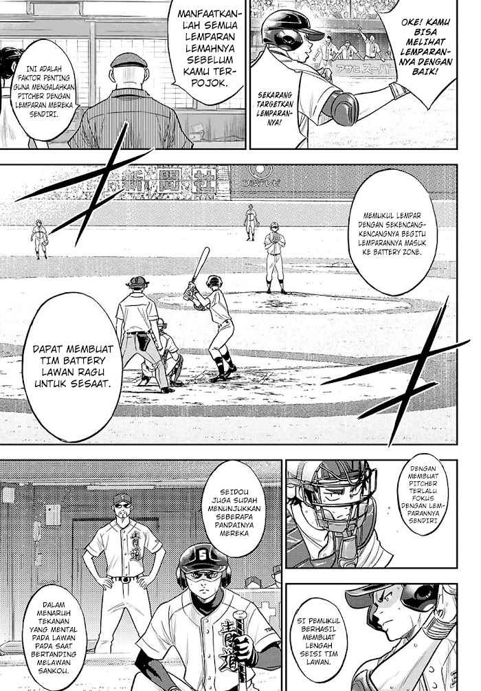 Diamond no Ace Act 2 Chapter 271 - halaman 6