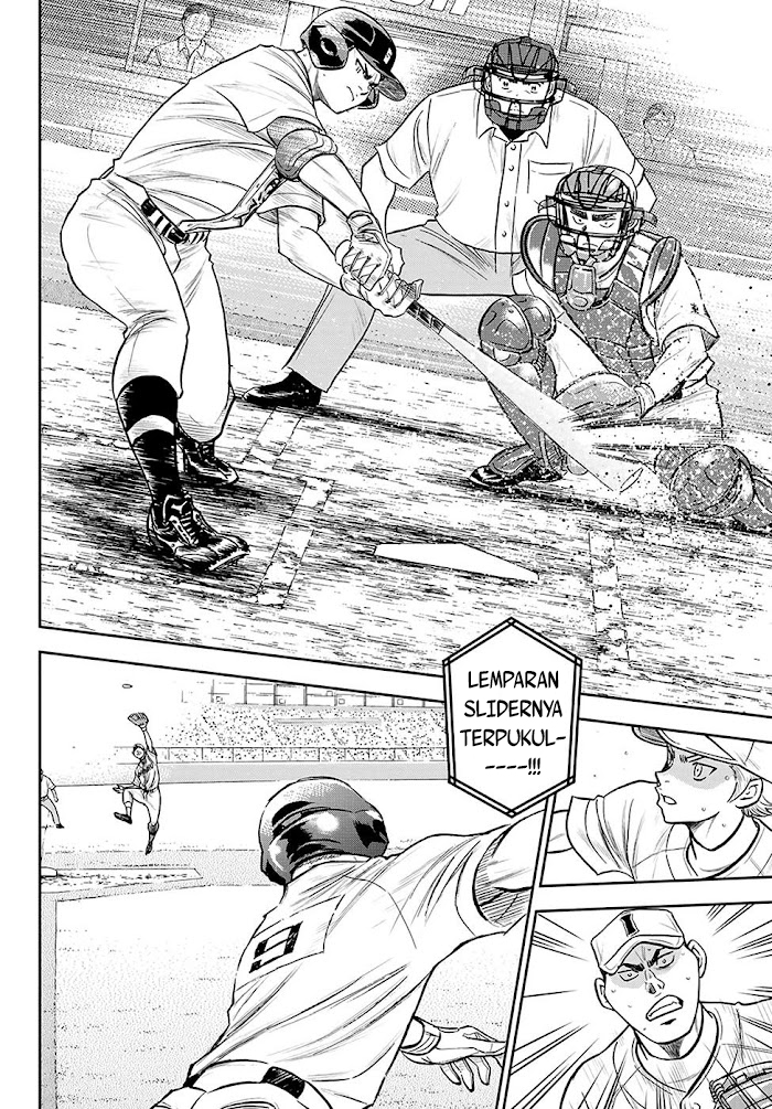 Diamond no Ace Act 2 Chapter 271 - halaman 9