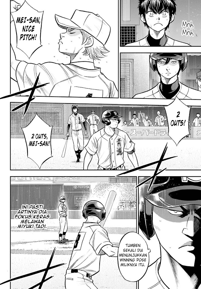 Diamond no Ace Act 2 Chapter 272 - halaman 10