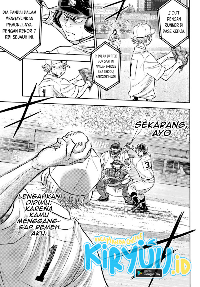 Diamond no Ace Act 2 Chapter 272 - halaman 11