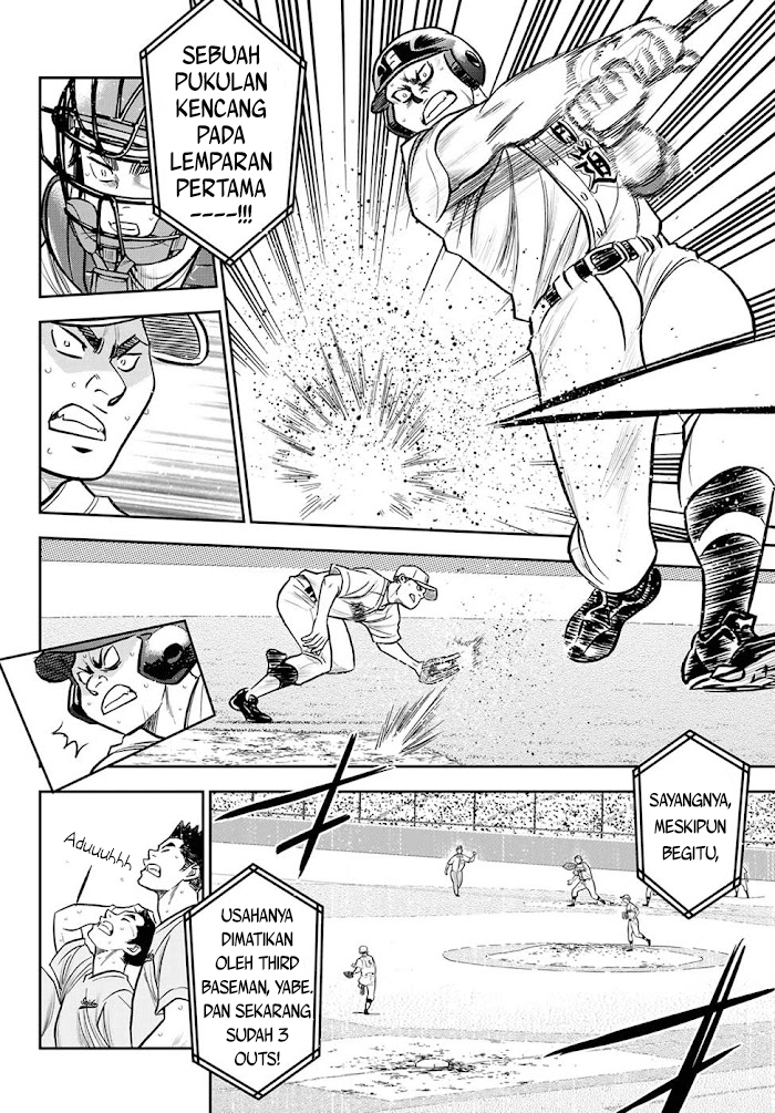 Diamond no Ace Act 2 Chapter 272 - halaman 12