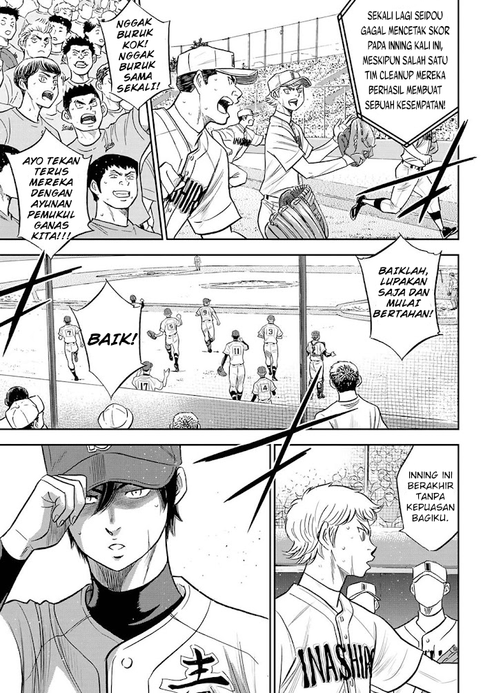 Diamond no Ace Act 2 Chapter 272 - halaman 13