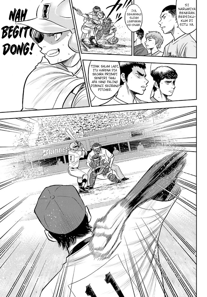 Diamond no Ace Act 2 Chapter 272 - halaman 17