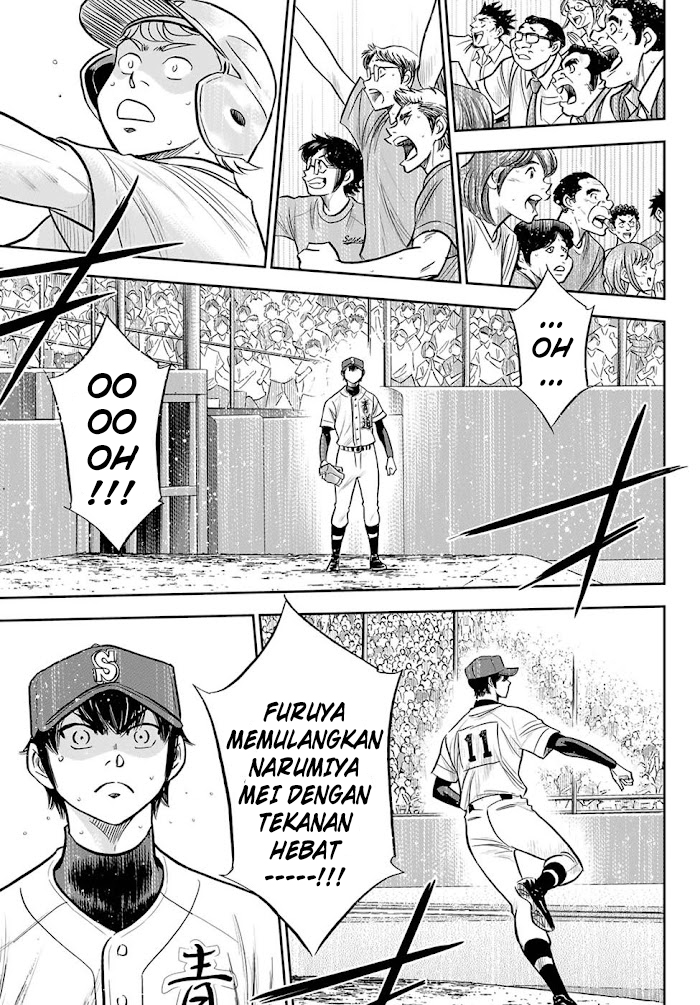 Diamond no Ace Act 2 Chapter 272 - halaman 19