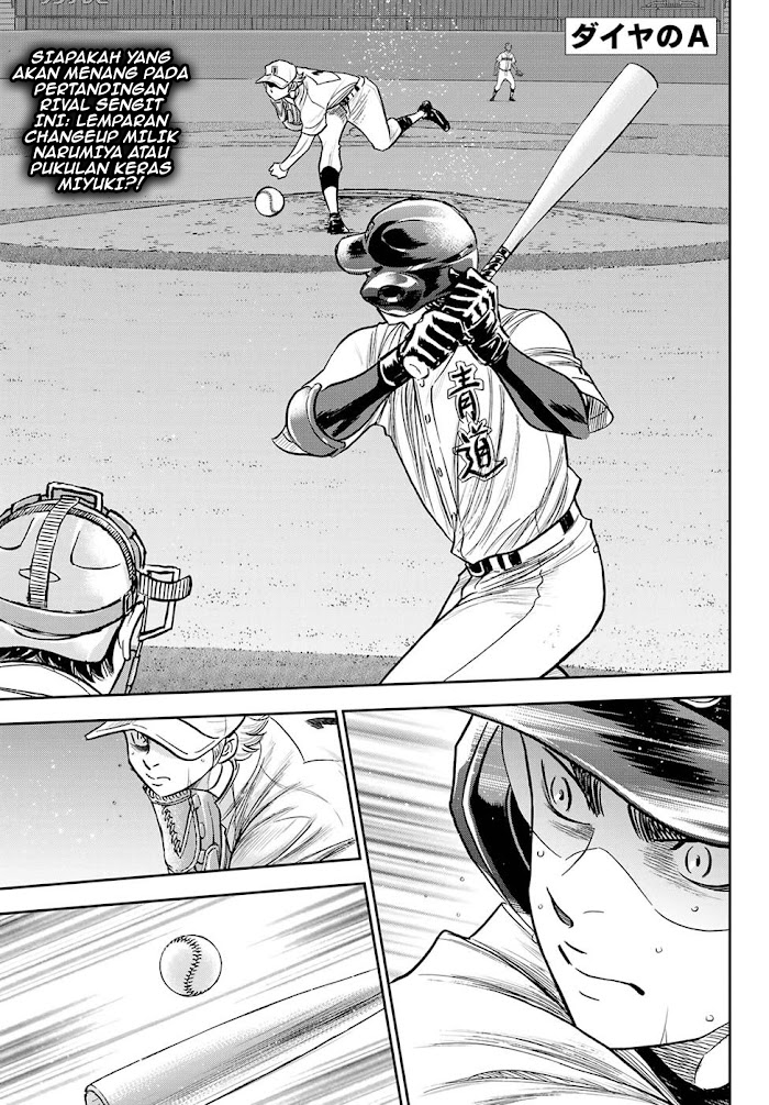 Diamond no Ace Act 2 Chapter 272 - halaman 4