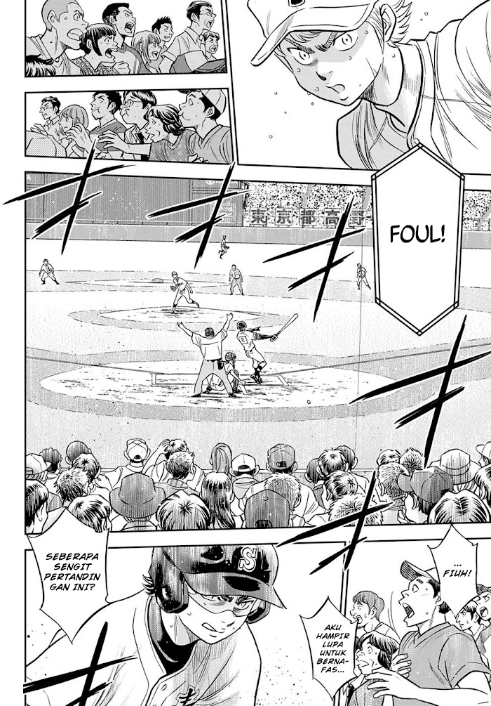 Diamond no Ace Act 2 Chapter 272 - halaman 6