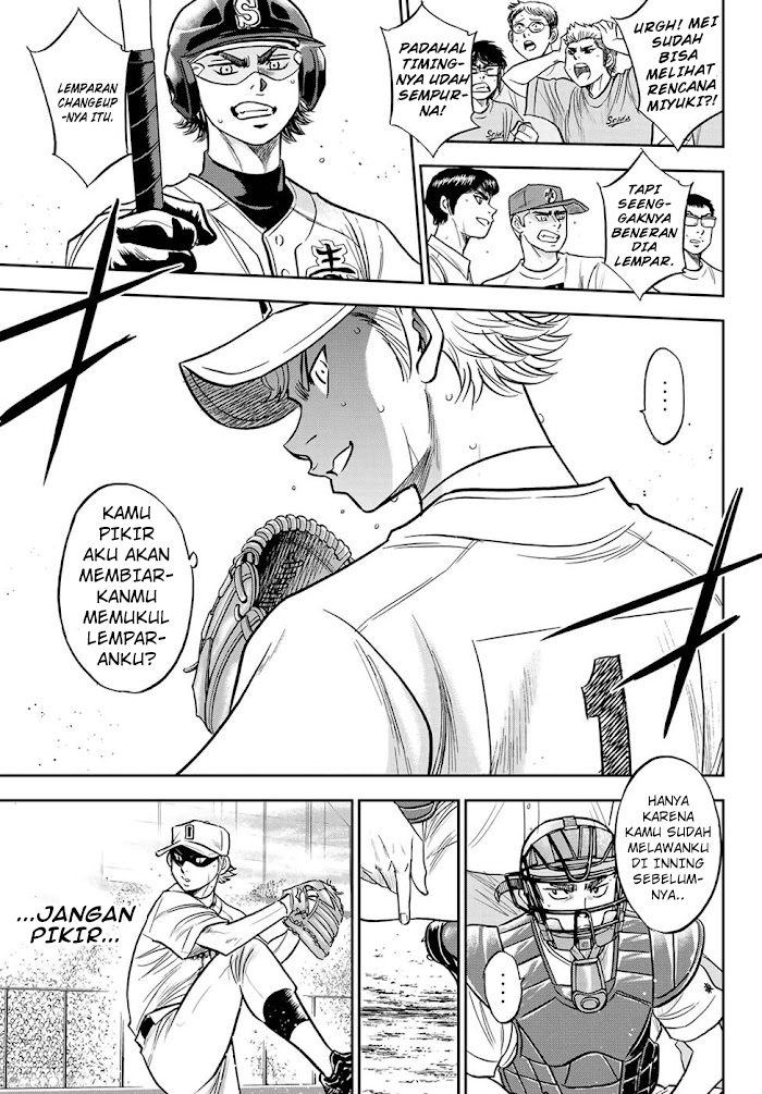 Diamond no Ace Act 2 Chapter 272 - halaman 7