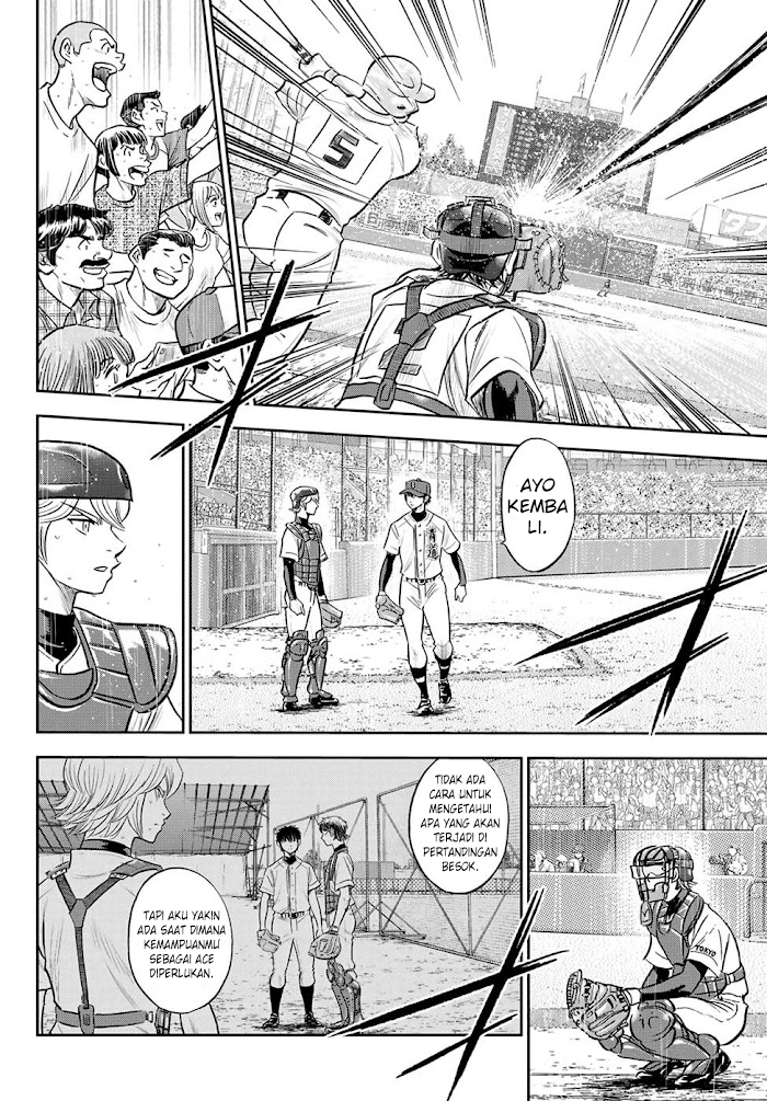 Diamond no Ace Act 2 Chapter 273 - halaman 11