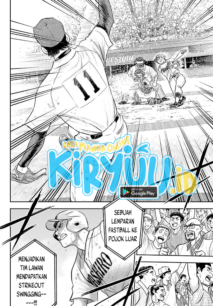 Diamond no Ace Act 2 Chapter 273 - halaman 13