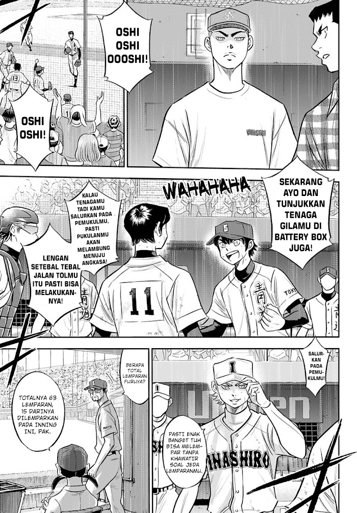 Diamond no Ace Act 2 Chapter 273 - halaman 16