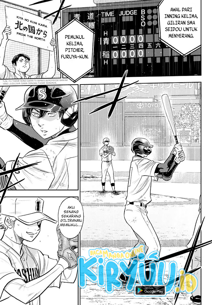 Diamond no Ace Act 2 Chapter 273 - halaman 18