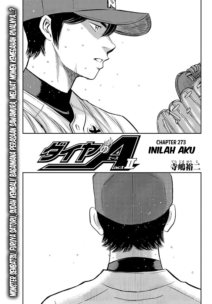 Diamond no Ace Act 2 Chapter 273 - halaman 4