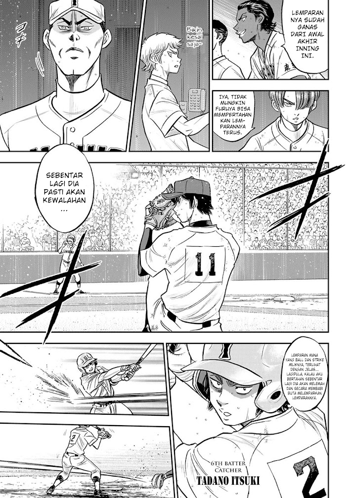 Diamond no Ace Act 2 Chapter 273 - halaman 6