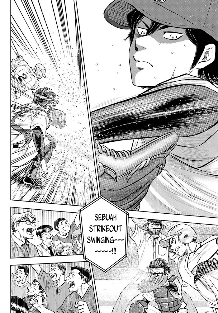 Diamond no Ace Act 2 Chapter 273 - halaman 7