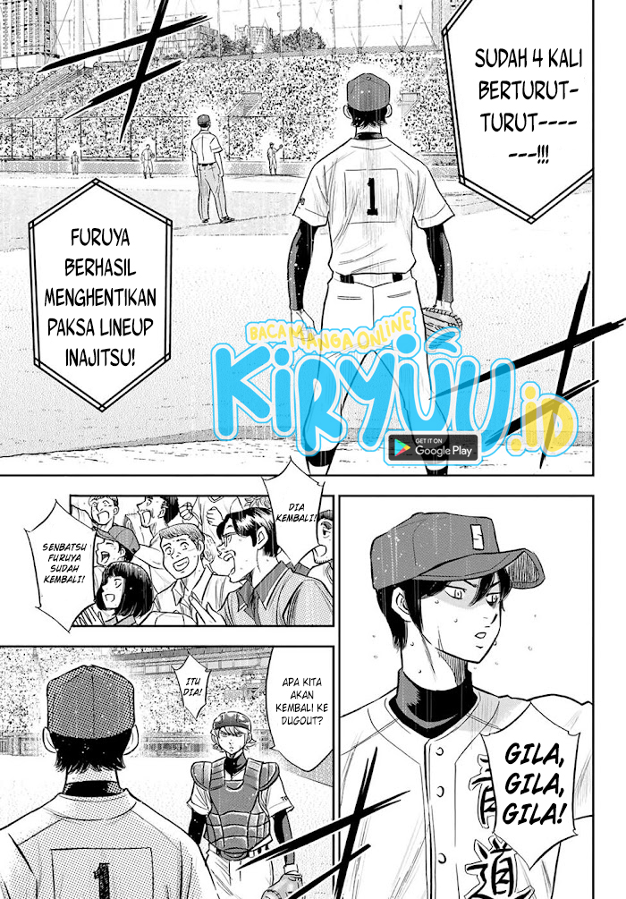 Diamond no Ace Act 2 Chapter 273 - halaman 8
