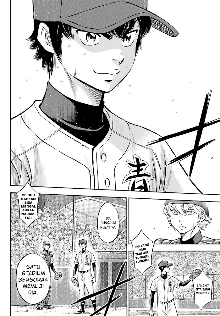 Diamond no Ace Act 2 Chapter 273 - halaman 9