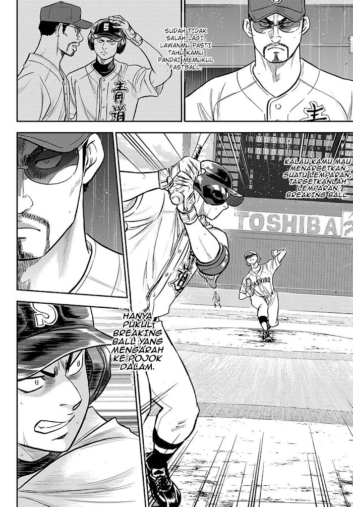 Diamond no Ace Act 2 Chapter 274 - halaman 11