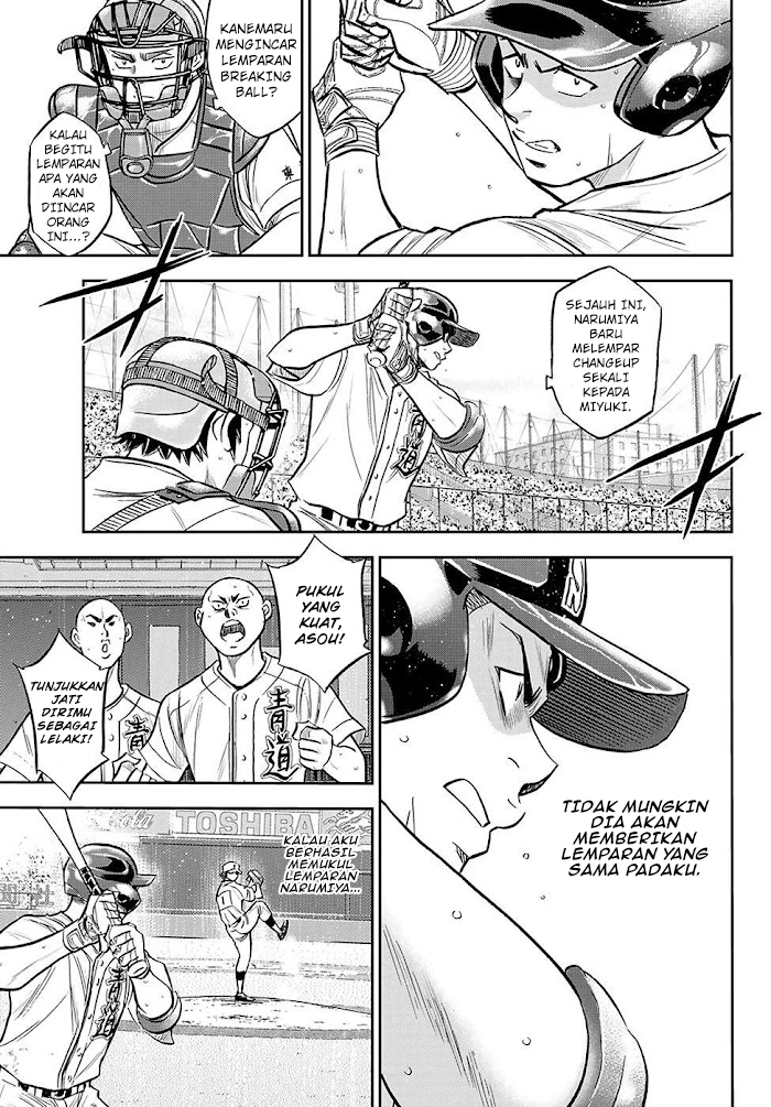 Diamond no Ace Act 2 Chapter 274 - halaman 16