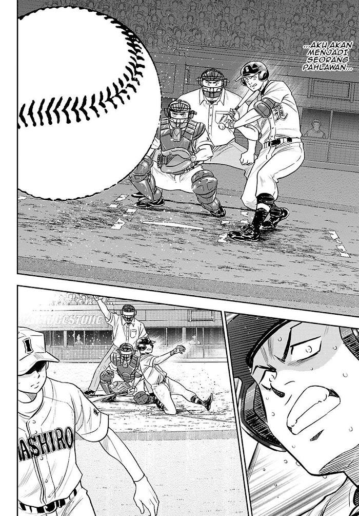 Diamond no Ace Act 2 Chapter 274 - halaman 17