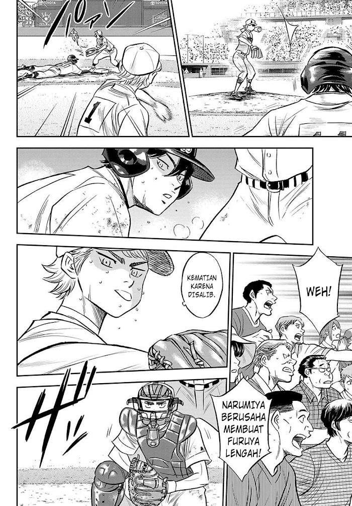 Diamond no Ace Act 2 Chapter 274 - halaman 19