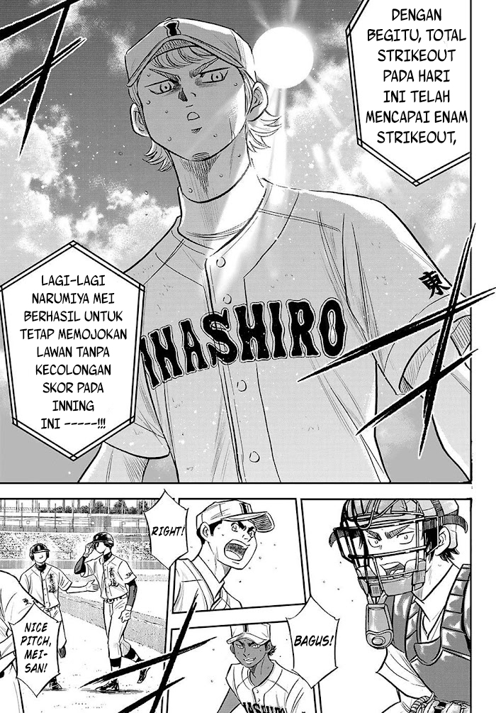 Diamond no Ace Act 2 Chapter 274 - halaman 22