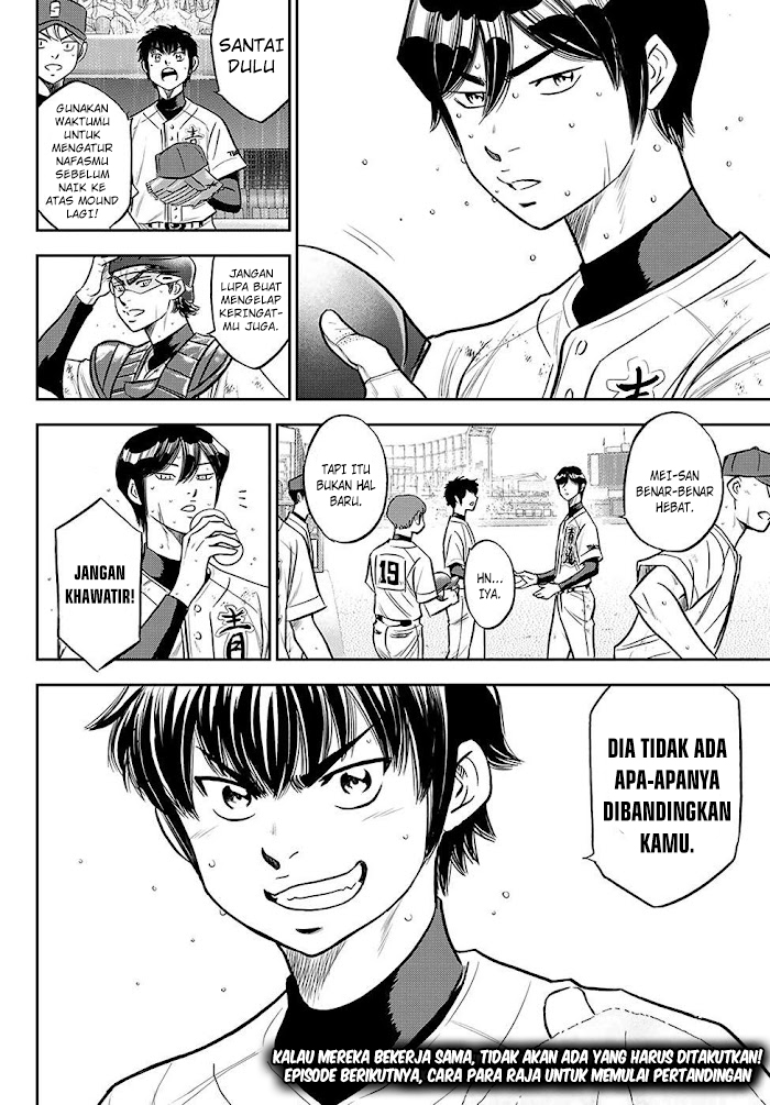 Diamond no Ace Act 2 Chapter 274 - halaman 23