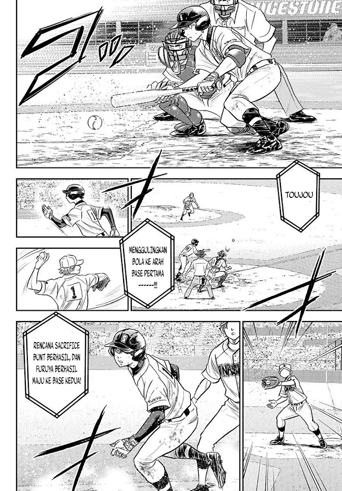 Diamond no Ace Act 2 Chapter 274 - halaman 7