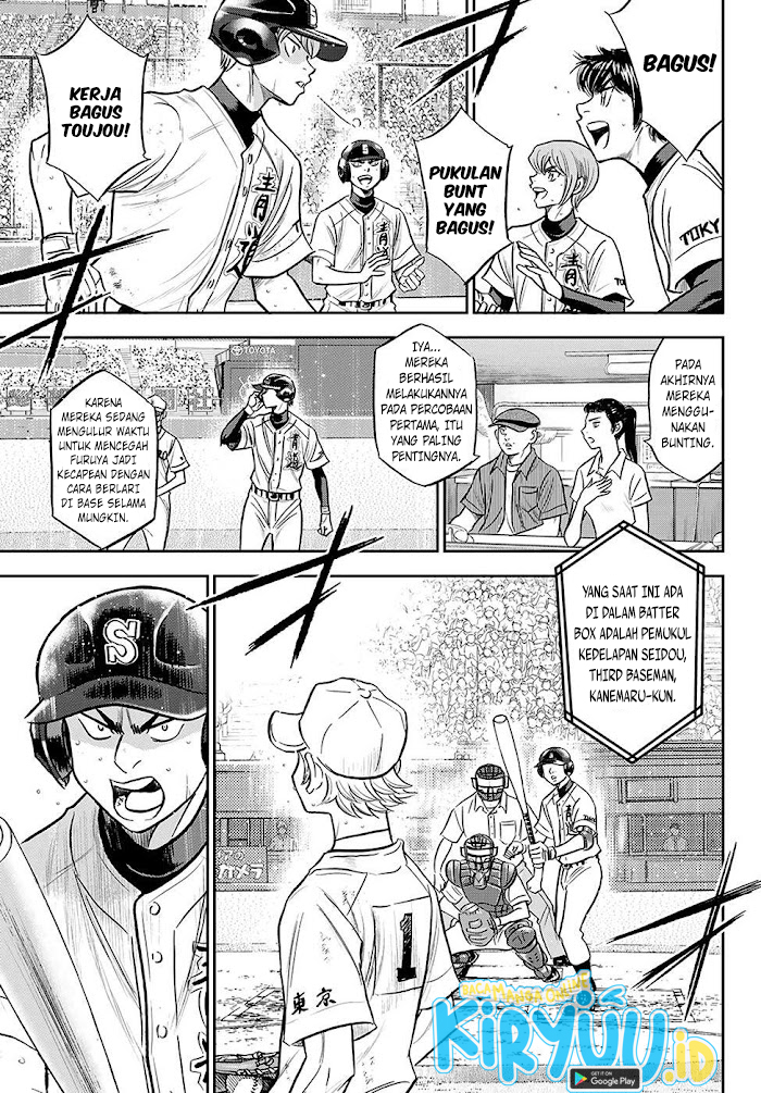 Diamond no Ace Act 2 Chapter 274 - halaman 8