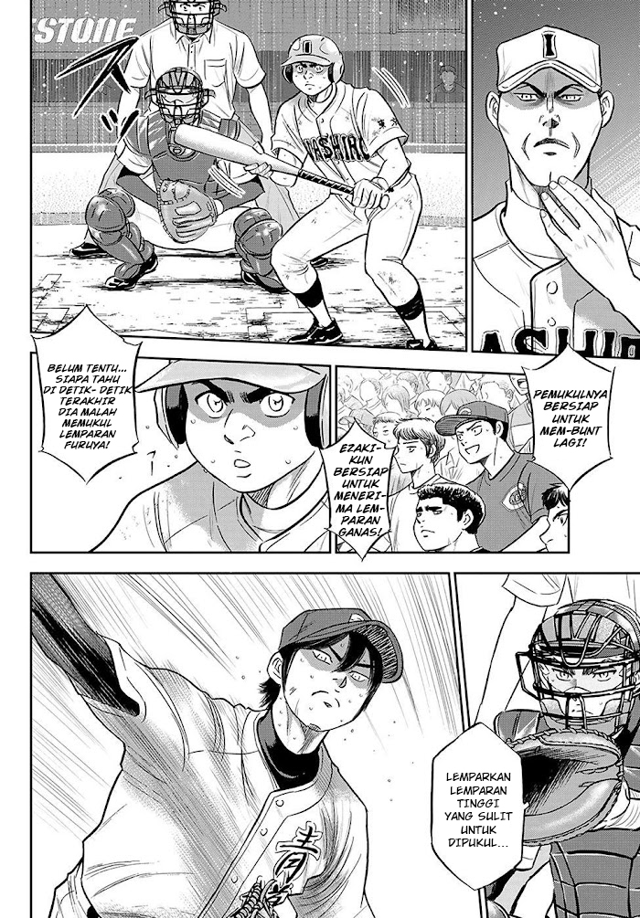 Diamond no Ace Act 2 Chapter 275 - halaman 11