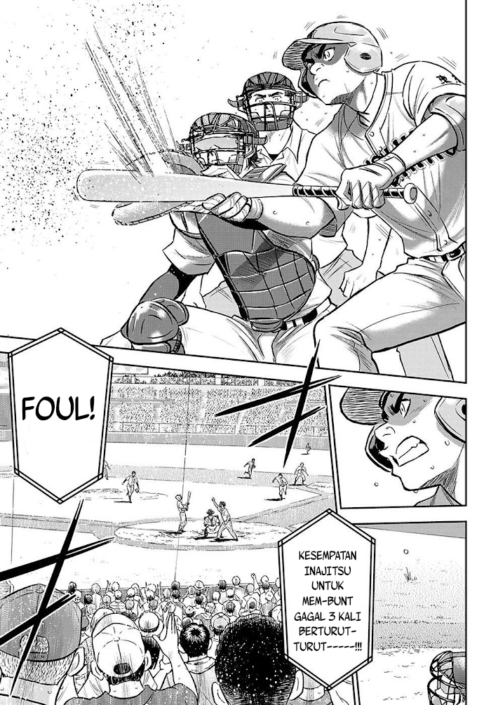 Diamond no Ace Act 2 Chapter 275 - halaman 12