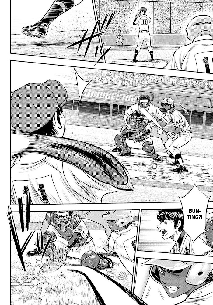 Diamond no Ace Act 2 Chapter 275 - halaman 15