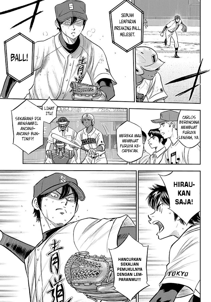 Diamond no Ace Act 2 Chapter 275 - halaman 16