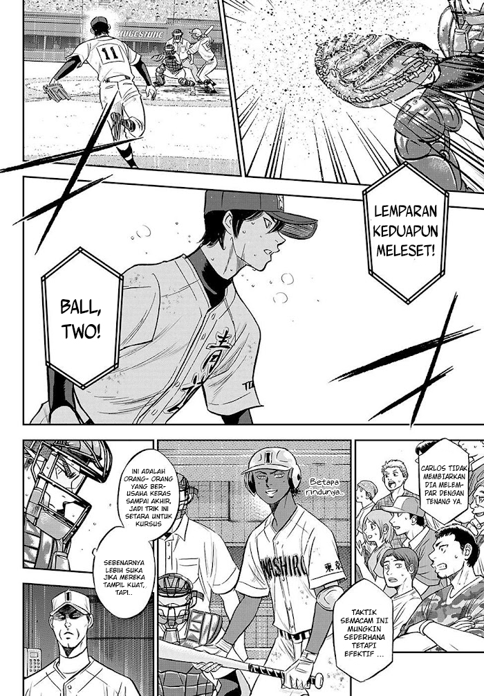 Diamond no Ace Act 2 Chapter 275 - halaman 17