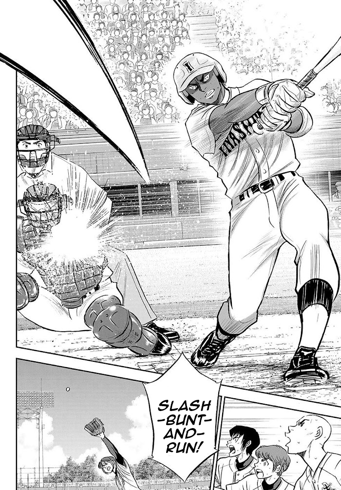 Diamond no Ace Act 2 Chapter 275 - halaman 19