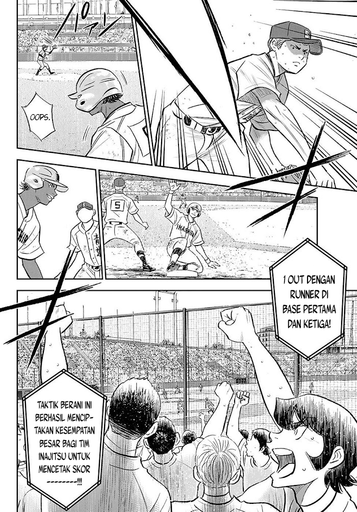 Diamond no Ace Act 2 Chapter 275 - halaman 21