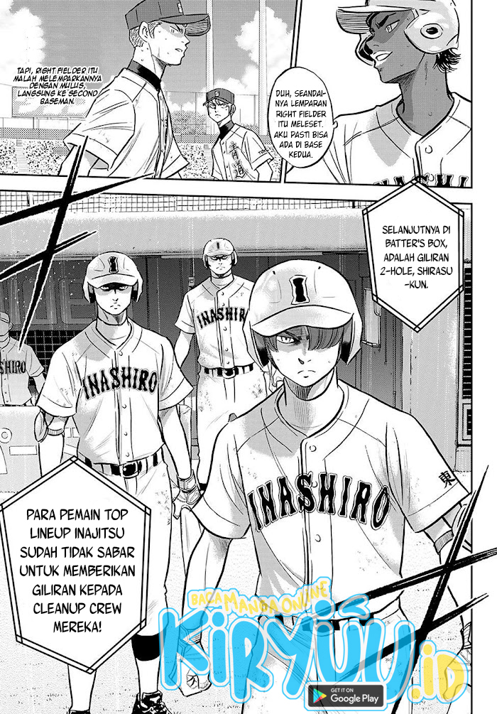 Diamond no Ace Act 2 Chapter 275 - halaman 22