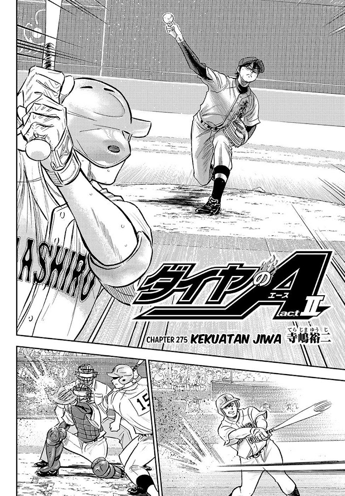 Diamond no Ace Act 2 Chapter 275 - halaman 5