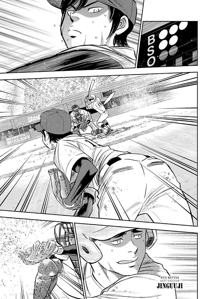 Diamond no Ace Act 2 Chapter 275 - halaman 6