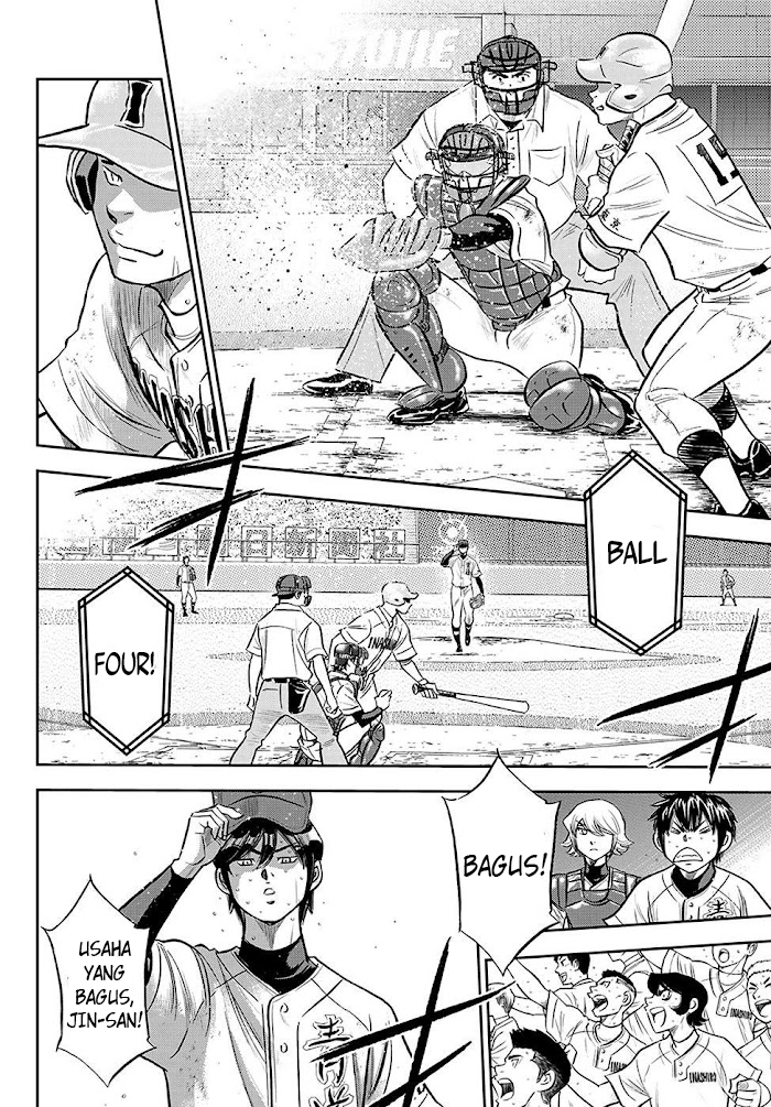 Diamond no Ace Act 2 Chapter 275 - halaman 7