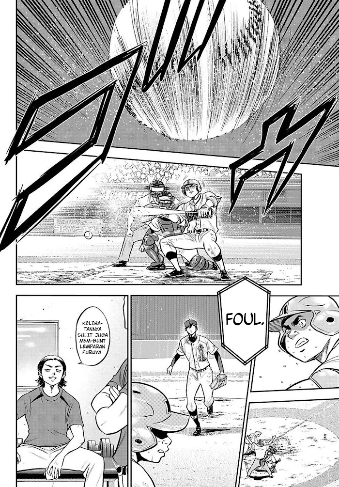 Diamond no Ace Act 2 Chapter 275 - halaman 9
