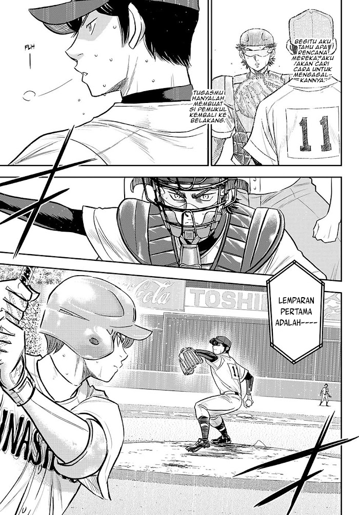 Diamond no Ace Act 2 Chapter 276 - halaman 10
