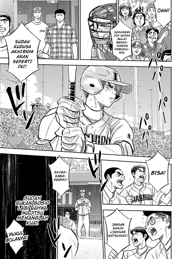 Diamond no Ace Act 2 Chapter 276 - halaman 14