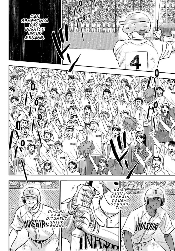 Diamond no Ace Act 2 Chapter 276 - halaman 15